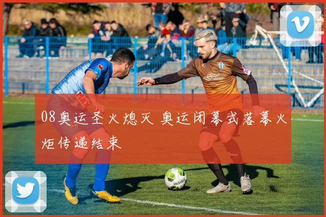 巴萨逆转皇马创西甲历史纪录 夺下国家德比关键胜利